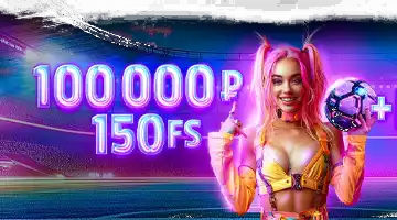 Image of a woman in a sports outfit holding a soccer ball, promoting Vulkan Platinum Web-casino's welcome bonus offer with deposit match and free spins.